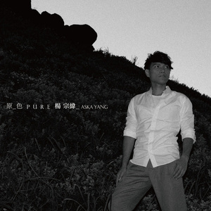 日巨乳AV女优在线播放
