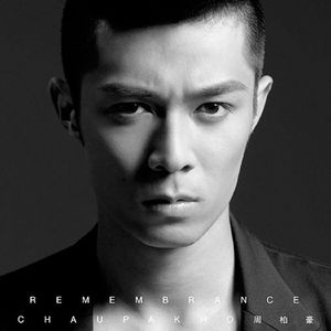 日巨乳AV女优在线播放
